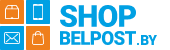 Почтовый интернет-магазин Белпочта