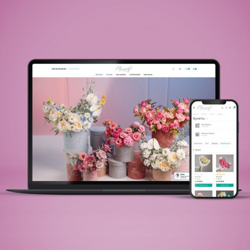 Магазин цветов и букетов - Flowery.by