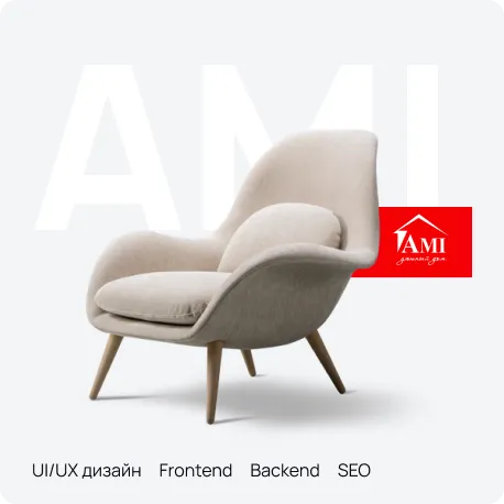 Интернет-магазин AMIHOME