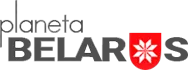 Планета Беларусь